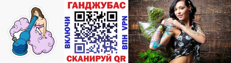 Купить Кокаин  Бутират  Мефедрон  ГАШИШ  Марихуана  Альфа ПВП  Чебоксары