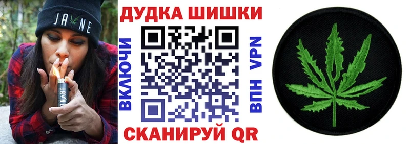 Гашиш Чебоксары