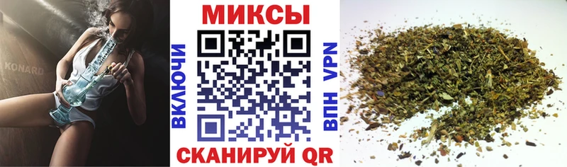 Купить закладки  Чебоксары  Бутират BDO 