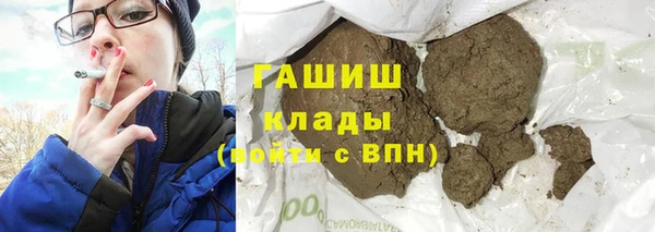MDMA Медвежьегорск