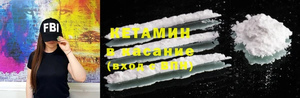 героин Мегион