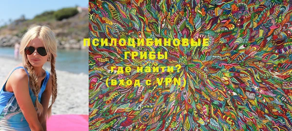 MDMA Медвежьегорск