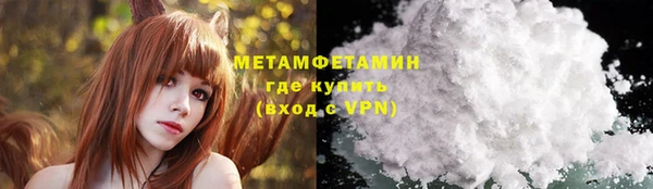 MDMA Медвежьегорск