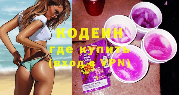 MDMA Медвежьегорск