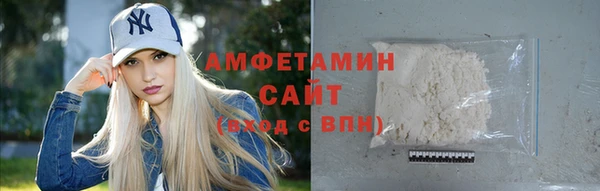 MDMA Медвежьегорск