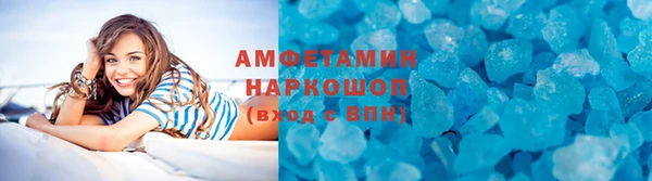 героин Мегион