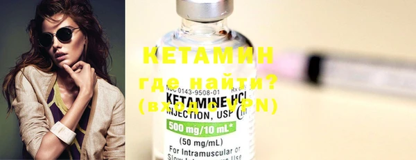 MDMA Медвежьегорск