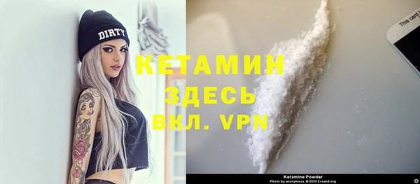 героин Мегион