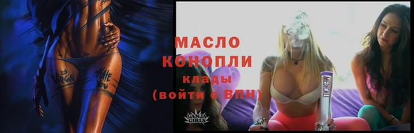 MDMA Медвежьегорск
