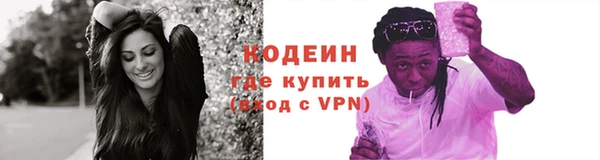 героин Мегион