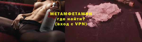 героин Мегион