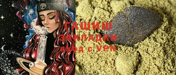 MDMA Медвежьегорск