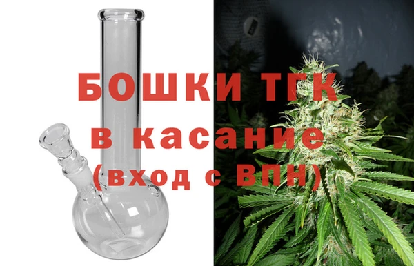 героин Мегион