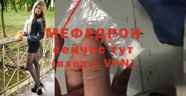 MDMA Медвежьегорск