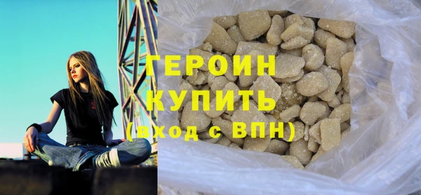 спиды Медногорск