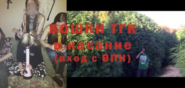 героин Мегион