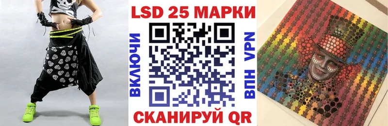 Купить закладки  Чебоксары  Наркотические марки 1500мкг 