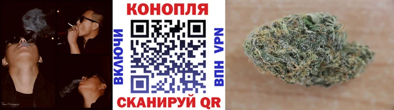 Шишки марихуана OG Kush  Купить  Чебоксары 